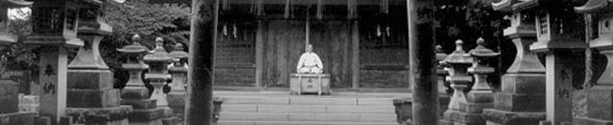 Still from the AKF Kata & History film
